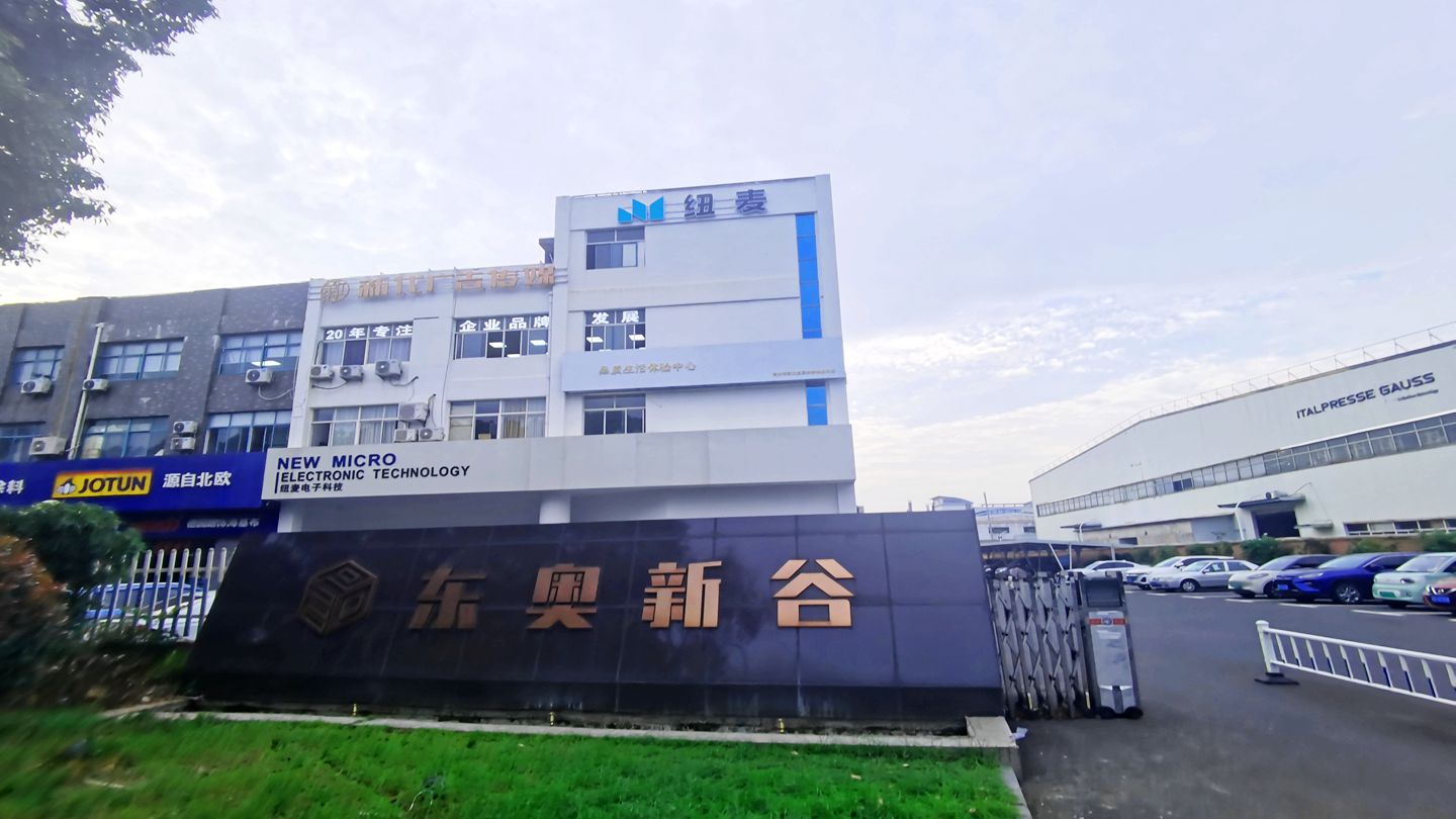 镜湖路2号_网站用.jpg