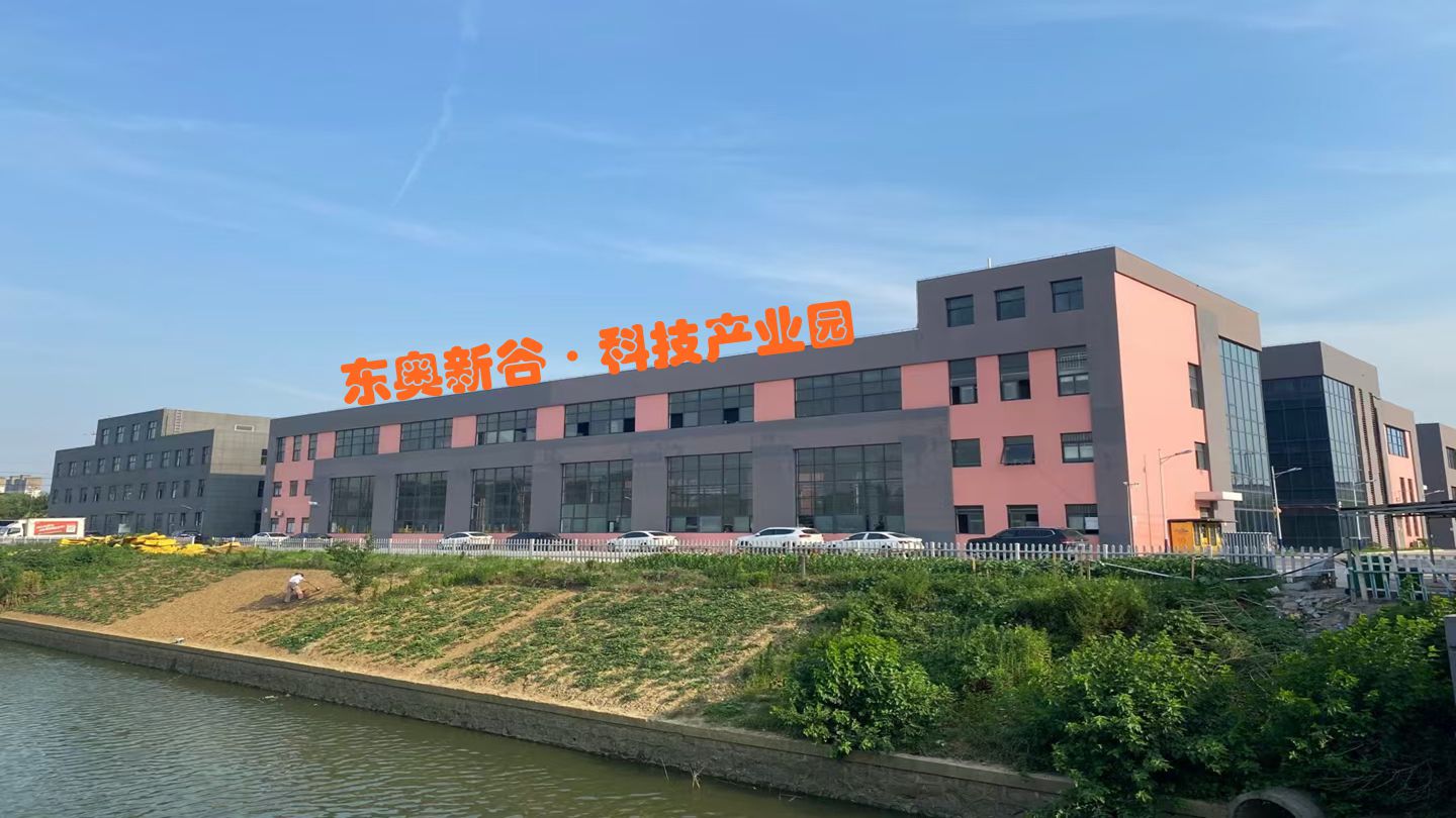 春山路科技_网页用.jpg