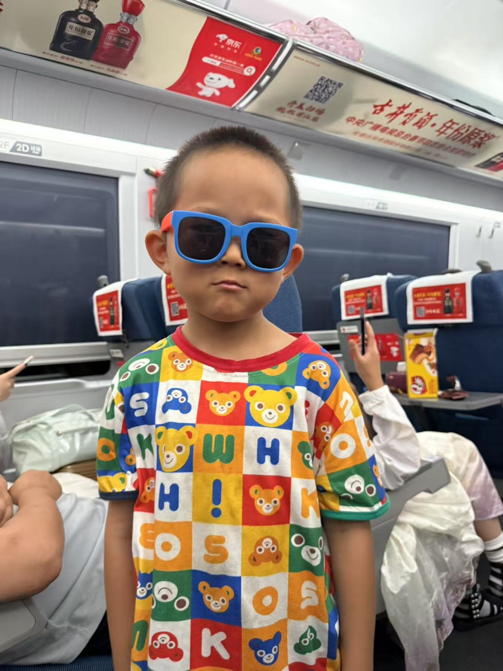 微信图片_20250717150843_副本.jpg