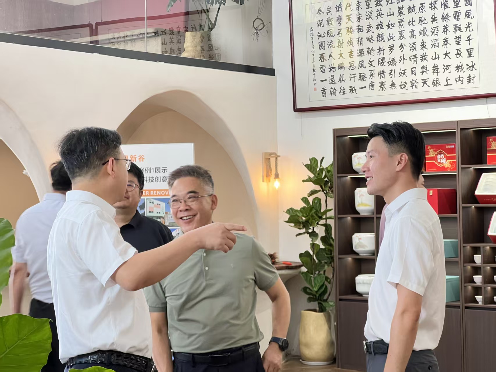 微信图片_20260805133106_154_184.jpg