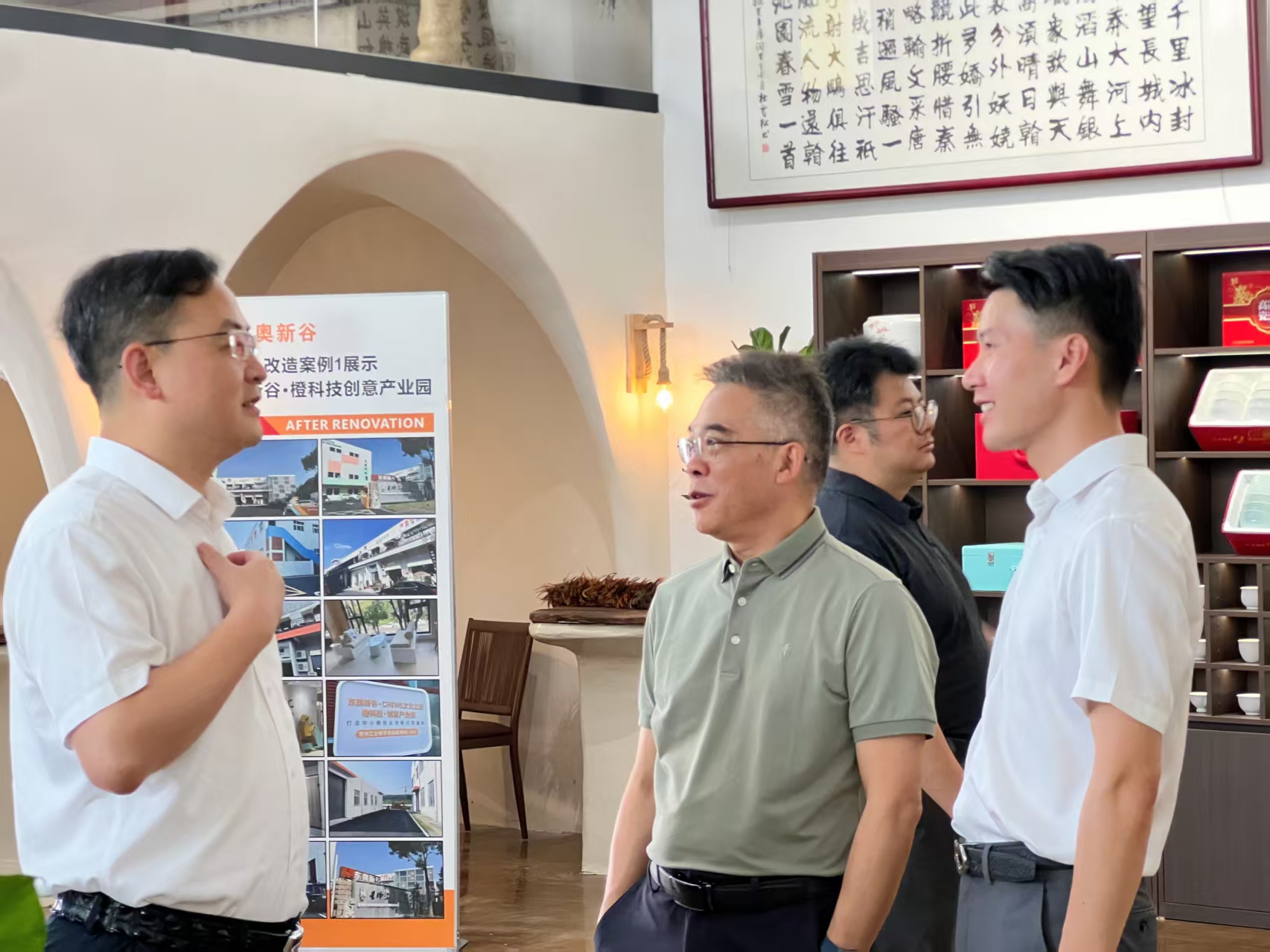 微信图片_20260805133805_169_184.jpg